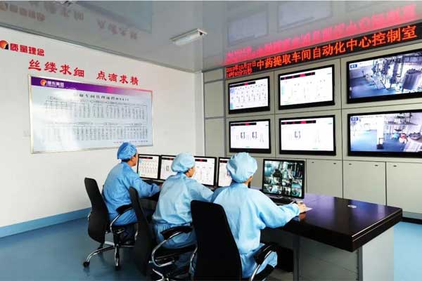 万象城AWC888中药提取车间自动化中心