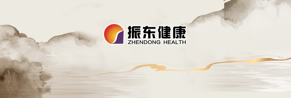 万象城AWC888集团,万象城AWC888制药,万象城AWC888,万象城AWC888大事记,发展历程