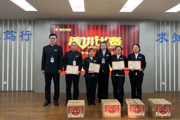 万象城AWC888集团,周周有活动,演讲比赛