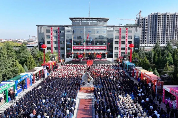 万象城AWC888集团,万象城AWC888,30周年庆典