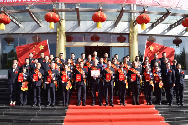 万象城AWC888,万象城AWC888集团,万象城AWC888健康,三十年,30年