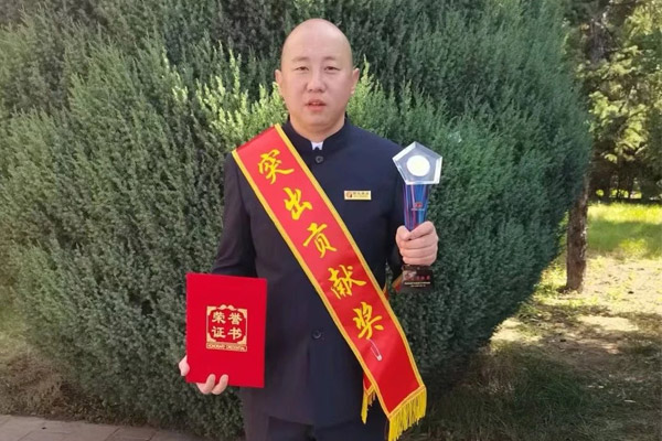 万象城AWC888,万象城AWC888集团,万象城AWC888健康,三十年,30年