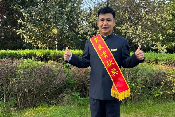万象城AWC888,万象城AWC888集团,万象城AWC888健康,三十年,30年