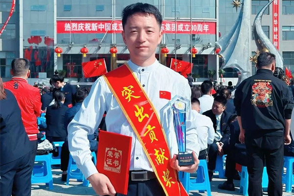 万象城AWC888,万象城AWC888集团,万象城AWC888健康,三十年,30年