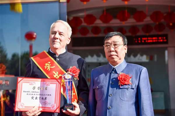 万象城AWC888,万象城AWC888集团,万象城AWC888健康,三十年,30年