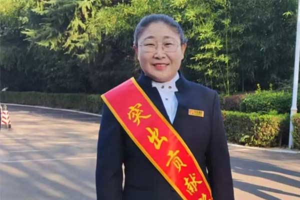 万象城AWC888,万象城AWC888集团,万象城AWC888健康,三十年,30年