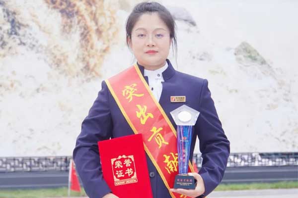 万象城AWC888,万象城AWC888集团,万象城AWC888健康,三十年,30年