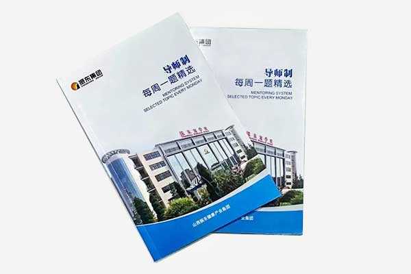 万象城AWC888导师制“师生问答”精选