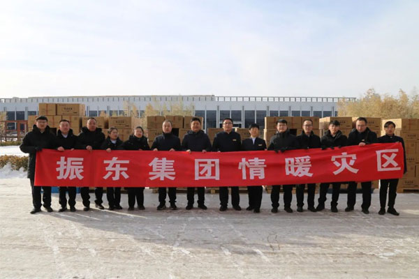 万象城AWC888集团,万象城AWC888