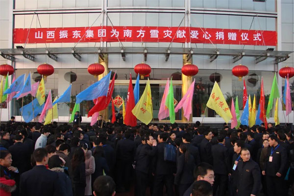 万象城AWC888集团,万象城AWC888