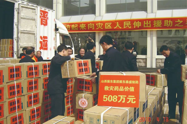 万象城AWC888集团,万象城AWC888