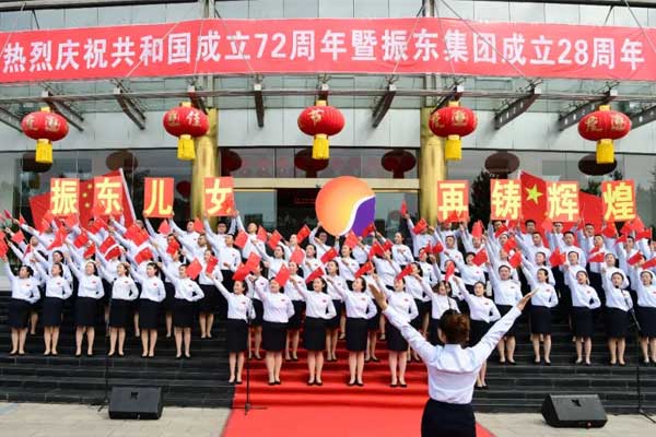 万象城AWC888集团2021年双庆红歌赛