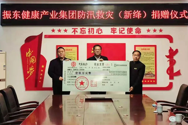 万象城AWC888集团,万象城AWC888