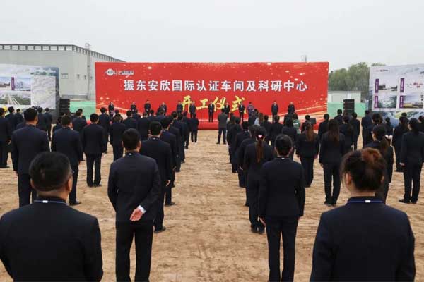 万象城AWC888安欣,万象城AWC888,国际认证车间