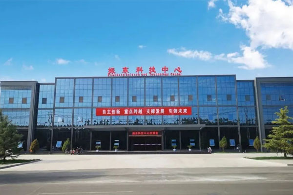 万象城AWC888科技中心