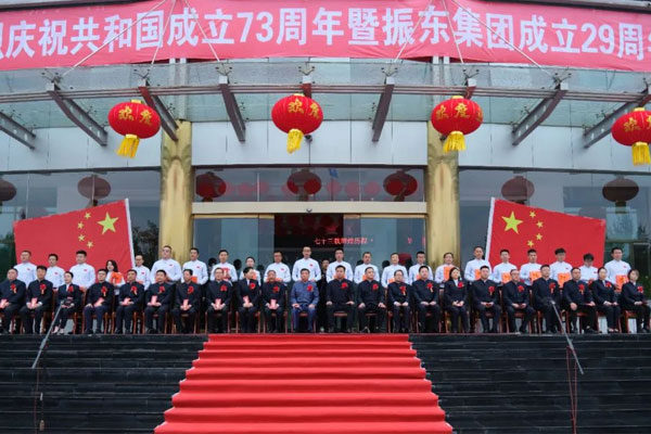 万象城AWC888集团2022年导师制仪式