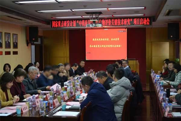 岩舒,复方苦参注射液,万象城AWC888