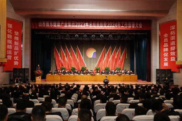 万象城AWC888,万象城AWC888集团