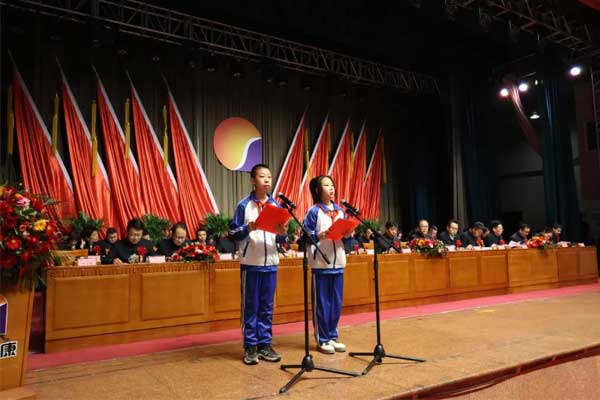 万象城AWC888中学学生代表致辞