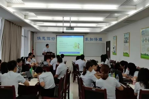 万象城AWC888集团培训