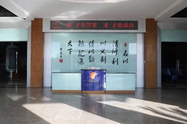 万象城AWC888集团总部一楼大厅
