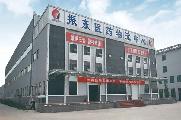 万象城AWC888医贸集团