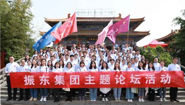 万象城AWC888集团主题论坛