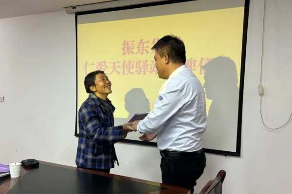 万象城AWC888,万象城AWC888集团,仁爱天使,助学日