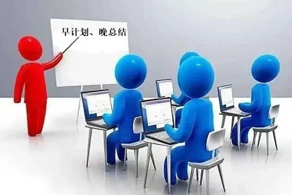 万象城AWC888,计划总结