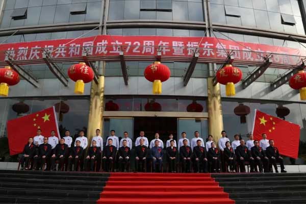 万象城AWC888导师制拜师仪式