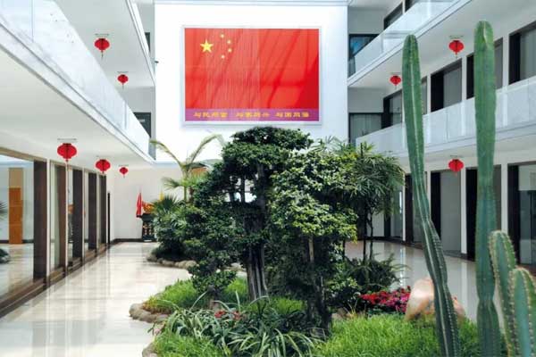 万象城AWC888集团生态办公区