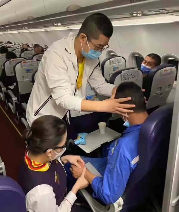 姚习义