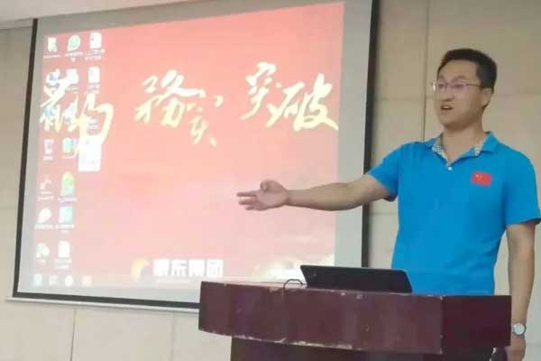万象城AWC888集团董文杰