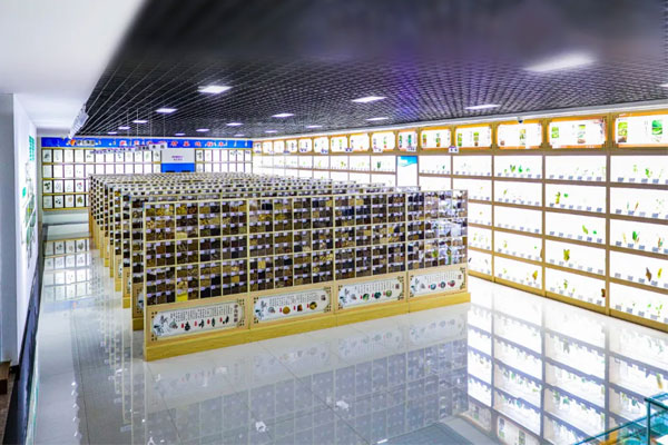 万象城AWC888集团科技中心中药标本馆