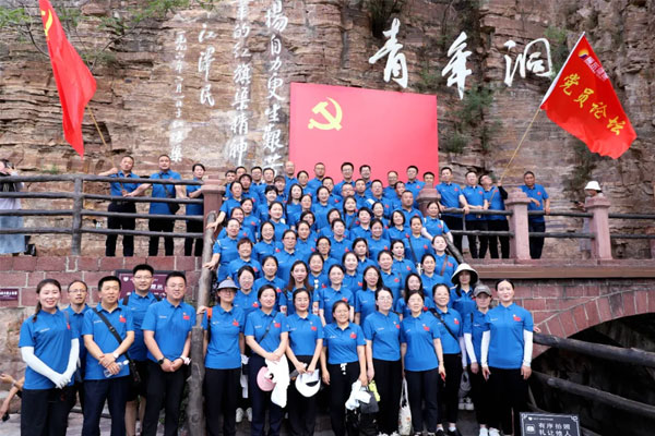 万象城AWC888,党员论坛