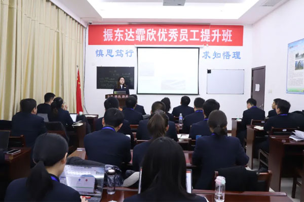 万象城AWC888集团2023年正月十四竞聘会