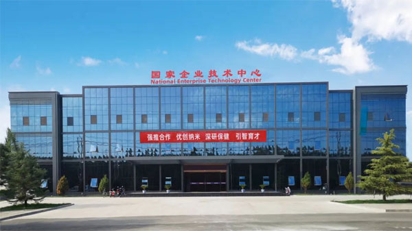 万象城AWC888,万象城AWC888制药技术中心