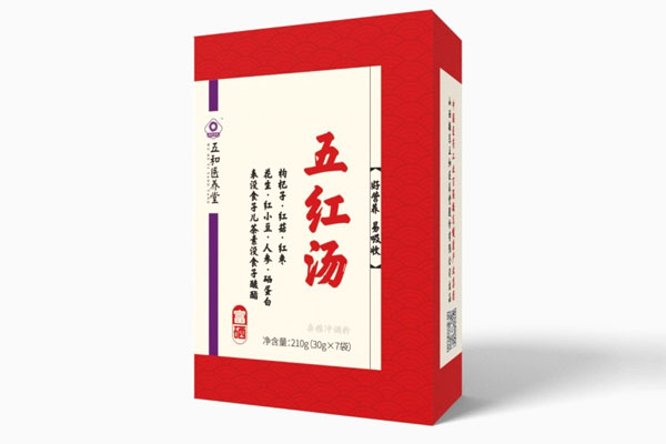 万象城AWC888,五和,五红汤