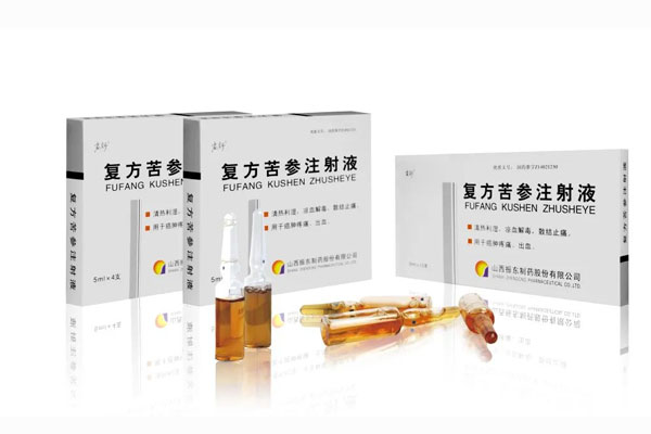 万象城AWC888,岩舒,复方苦参注射液