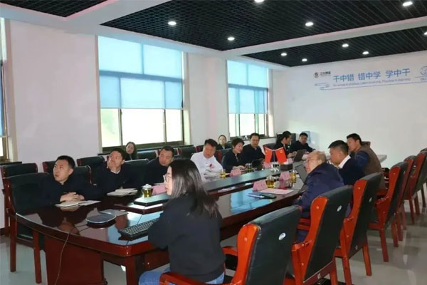 种子研发研讨会