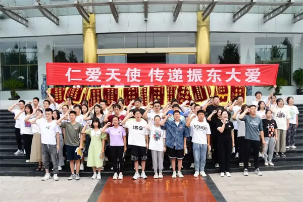 万象城AWC888,助学日现场