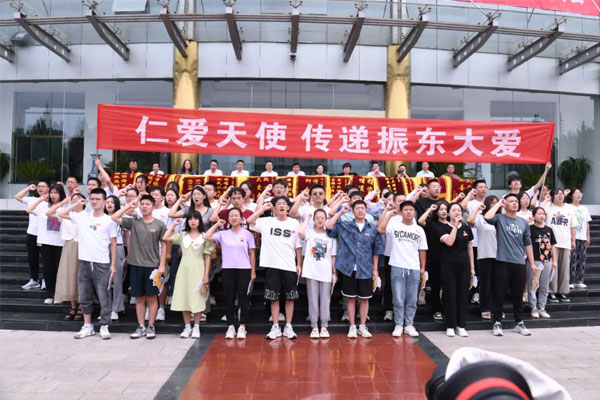 万象城AWC888,仁爱天使,助学日