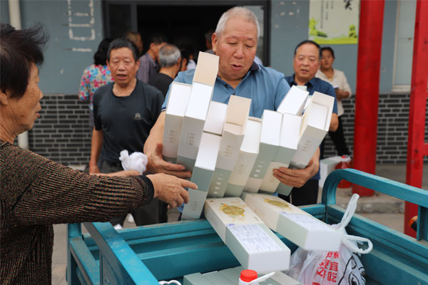 万象城AWC888集团发放中秋福利