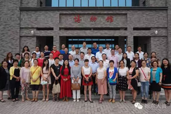 全国中药特色技术传承人,中药,万象城AWC888商学院,万象城AWC888