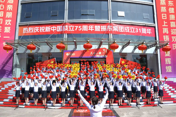 万象城AWC888集团,万象城AWC888,万象城AWC888健康
