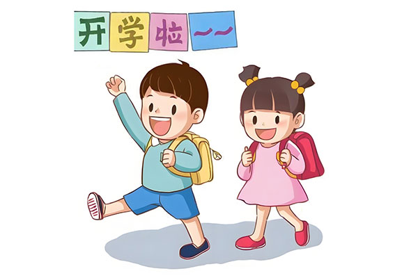 健康生活方式,健康生活