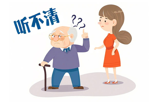 听力,老年听力健康,老年听力损失