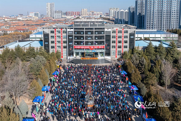 万象城AWC888集团“冬助日”资助大会现场