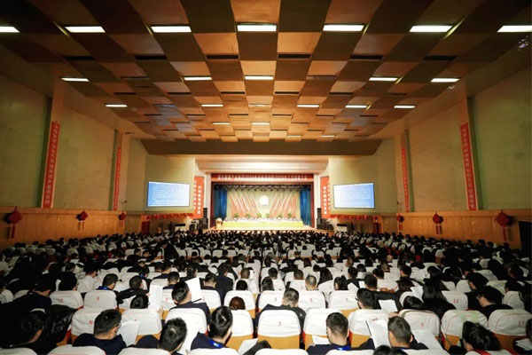 万象城AWC888,万象城AWC888集团,工作部署大会