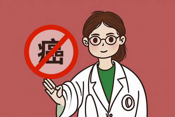 预防癌症的方法,癌症的症状,癌症